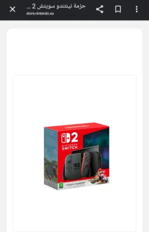 نينتيندو سويتش 2  جديد لم يفك للبيع nintendo switch 2