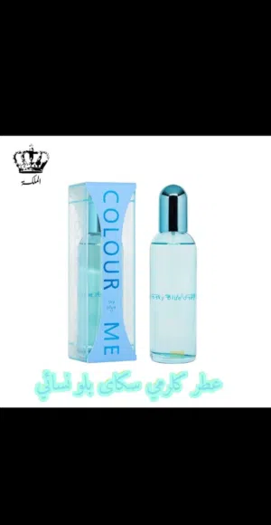 للبيع عطرين جداد اصلي