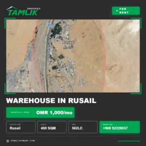 Warehouse For Rent in Rusail REF 562LC