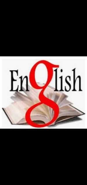 دروس تقوية - دروس خصوصية