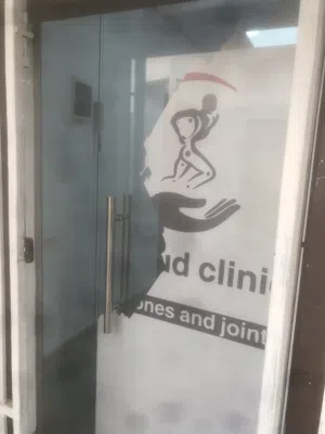 باب زجاجي داخلي للبيع