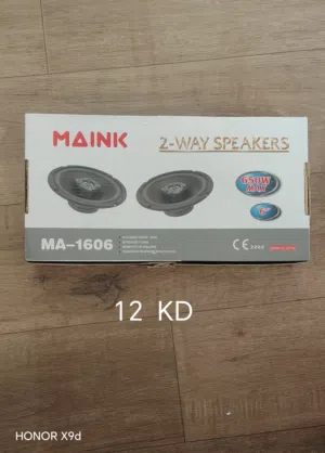 car speakers 650 watt 6 inch size   new brand only 12 kd