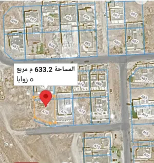 Residential Land for Sale in Dhofar Salala