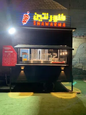 كشك للبيع في رام لله مساحتو 3 متر طول 2.5 عرض للمعني
