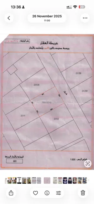Residential Land for Sale in Southern Governorate Zallaq