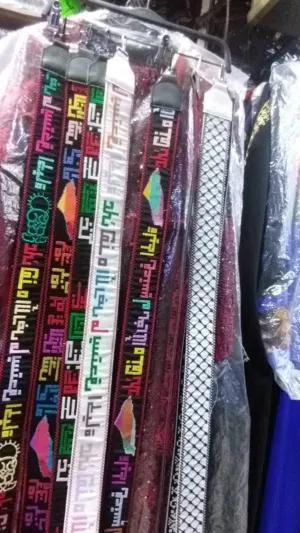 حزام شنتةستاتي8موديلات احدث المديلات