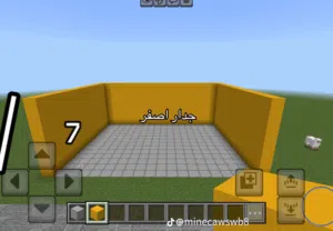 منزل للايجار سوق الجمعة طريق العمروص