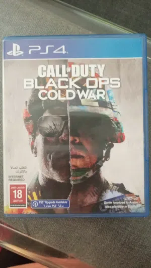 call of duty Cold War مستعله استعمال نظيف