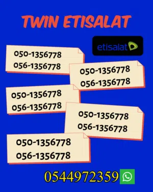 Exclusive Etisalat Postpaid VIP & Golden Numbers for Sale