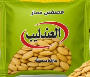 مؤسسة ابن اللطف للمكسرات