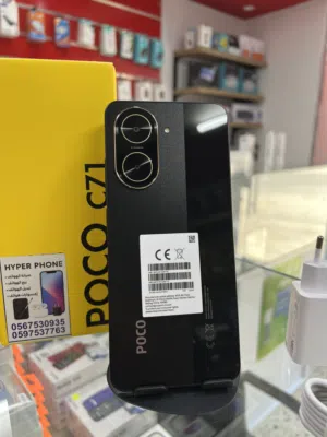 Poco C71 جديد كفالة سنة