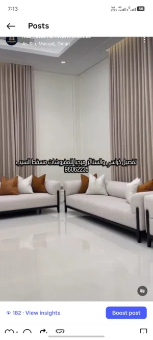 offer sofa 5 years warranty spanch and wood
