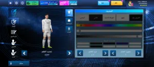 حساب دريم ليغ للبيع