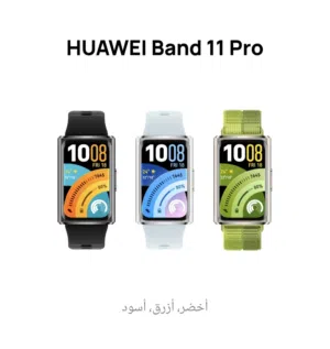 هواوي باند 11 برو الإصدار الجديد