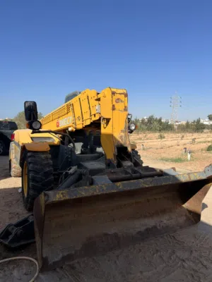 تيليسكوب 17.50