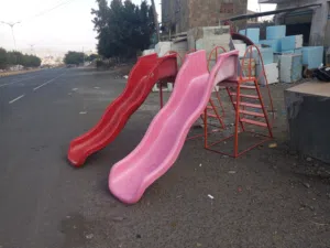 العاب اطفال