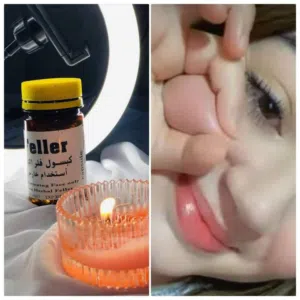 كبسول الفلر الزيتي الاصلي لتسمين الوجه والخدود