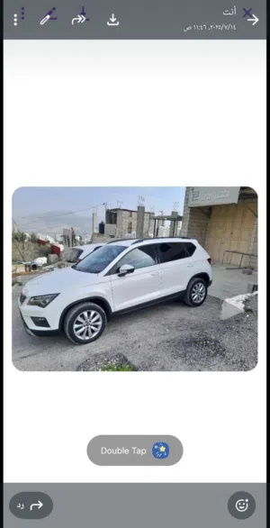 سيات-اتيكا-2019
