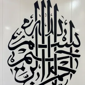 saoud401 