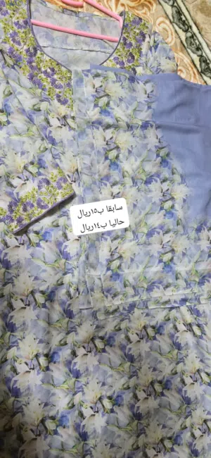 مخاوير تفصيل ومخيوطه جاهزه للبس