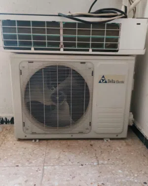 طون نص مستخدم سنه