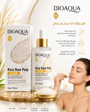 من شركة BIOAQUA