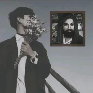 أيكم 