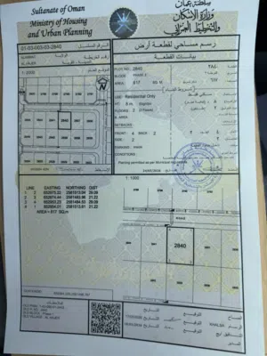 العامرات الحاجر الاولى موقع ممتاز