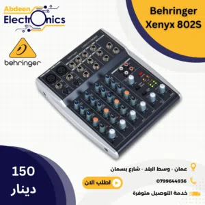Behringer Q802USB Premium 8-Input Mixer with XENYX Mic Preamps