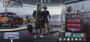 ‏ببجي‏4