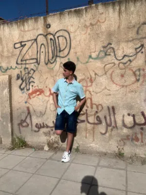 زيد 