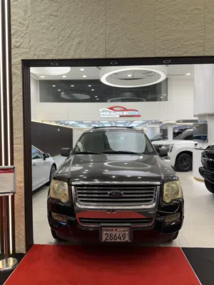 Used Ford Explorer in Muharraq