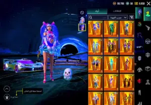 حساب ببجي للبيع طريقة الدفع تحويل شدات لحسابي