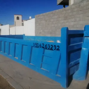 نورى 