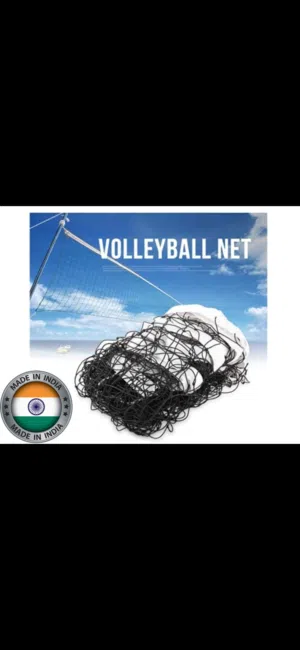 شبك طائرة متوفر خدمة التوصيل لجميع المحافظات خلال 24 ساعة