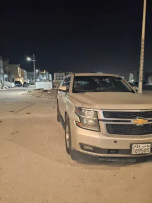 كل شي ب الوصف كامل مكمل