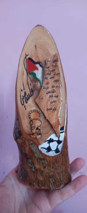 مناظر  خشب زيتون  لفلسطين والاردن