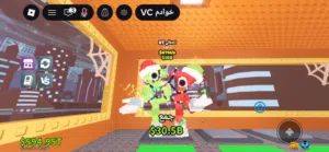 روبلوكس ماب سرقه 67 كريسمس للبيع