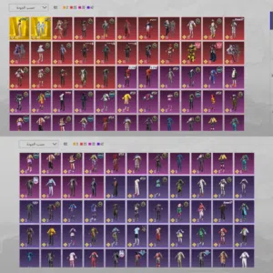 حساب مستوى60 -سكنات نادرة مستوى المجموعات45-مشحون5مواسم