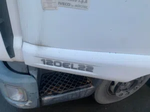 Used Kia Other in Tripoli