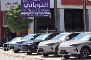 BYD SONG PLUS CHAMPION 2025 / سونج بلس شامبيون