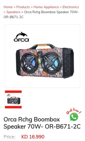 Speaker Orca B671