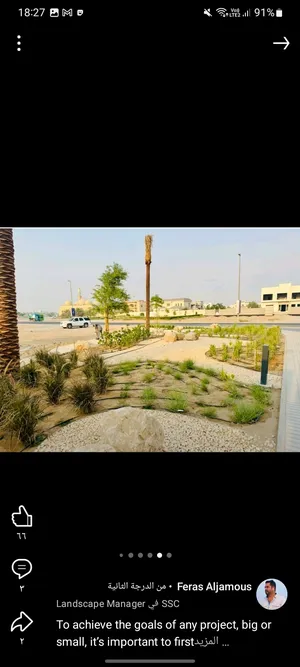 ‏أخرى‏0