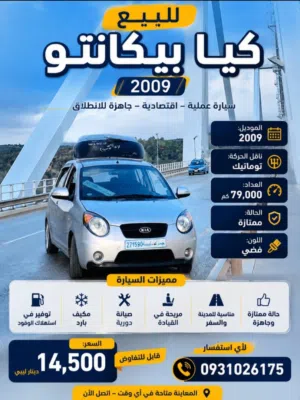 بسم الله الرحمن الرحيم