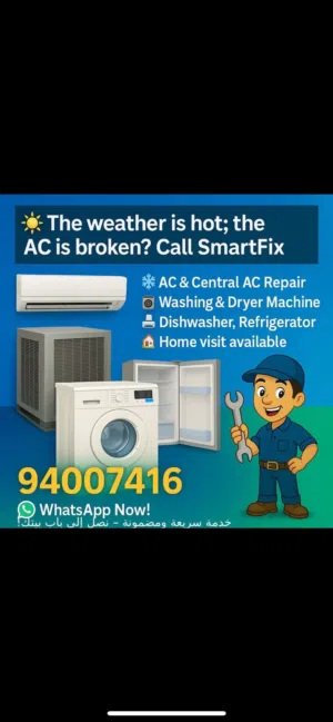 Repair centrol