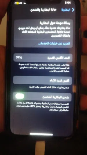 هاتف ايفون x مستعمل استعمال نظيف بطارية 74 عيبه شق في الشاشة الخلفي وعندي عيب في السبيكر السعر 500د