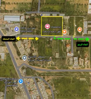 Residential Land for Sale in Tripoli Alswani