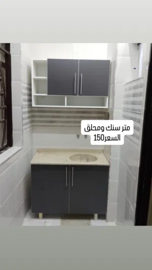 كاونترات خشب mdf