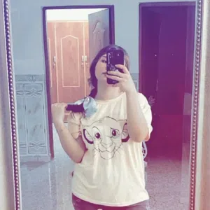 ميار