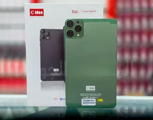 Others Not Defined 128 GB in Seiyun